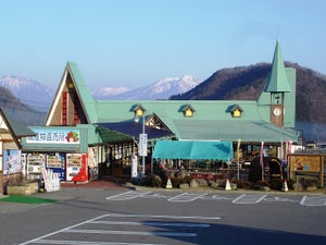 【長野県山ノ内町】地元産の採れたて農作物を買える道の駅、人気のふるさと納税返礼品とは? 