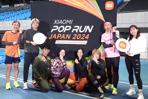 総勢104名が「Smart Band 9」を使ってランニング。シャオミ「POP RUN JAPAN 2024」開催