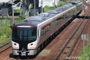 JR東海、水素エンジンハイブリッドシステム試作機が完成 - 試験へ