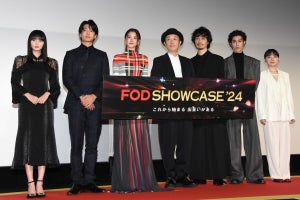 TOHOシネマズ割引にショートドラマアプリ参入も　FOD、事業拡大へコンテンツ・アライアンス強化