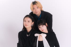 櫻井海音、“もし生まれ変わるなら?”意外な願望告白　齊藤なぎさ&茅島みずき「バンドマン」「アイドル」