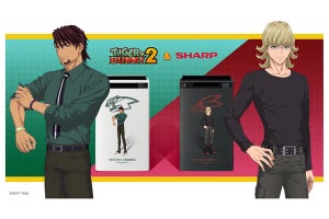 シャープ、「TIGER & BUNNY 2」コラボの加湿空気清浄機　新規録音ボイスも