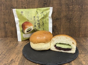 【ファミマ】「乃が美」監修「しっとり宇治抹茶ホイップあんぱん」発売! 京都府産宇治抹茶の贅沢な味わい