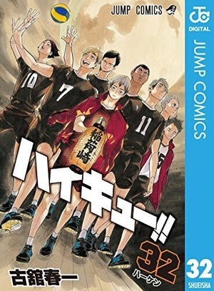 北信介の名言ランキング! 壁紙に使いたくなる尊敬できる名セリフ一覧