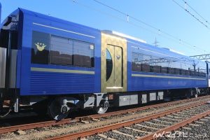 京阪電気鉄道3000系「プレミアムカー」を2両化、2025年秋に実施へ