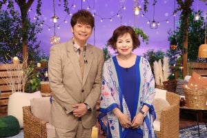 上沼恵美子＆香取慎吾がMC初タッグ「本当に幸せです」「ハッピーオーラ全開」