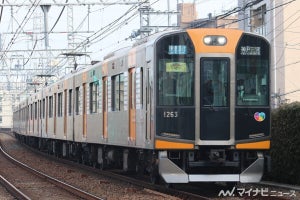 阪神電気鉄道ダイヤ改正、平日昼間の快速急行を増発 - 20分間隔に