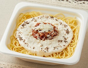 ファミマから「香るパスタ」4種が登場! イタリアン名店「Aromafresca銀座」シェフ監修など