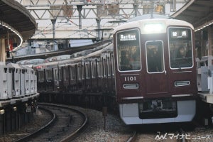 阪急電鉄・阪神電気鉄道など、2024年度も大晦日深夜の終夜運転なし