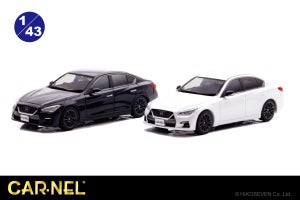 スカイライン400Rが1/43スケールのミニカーで登場 - 2色展開