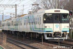 JR東日本＆阿武隈急行「8100形で行く宮城・福島ぐるっと一周」運行