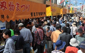 18万人動員! “刃物のまち”岐阜県関市のお祭りとは? ふるさと納税返礼品で関孫六シリーズも