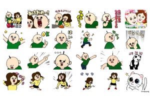 韓国Z世代に人気「パンパンくんの日常」動くLINEスタンプ発売