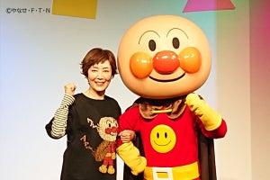 仙台アンパンマンこどもミュージアム、戸田恵子のスペシャルステージを開催