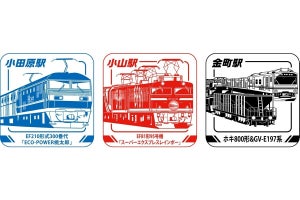 JR東日本、EF58形など「栄光の車両たち」が登場するスタンプラリー