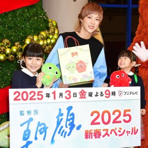 上野樹里、2年ぶり再会の子役たちの成長実感「お姉ちゃんになりました」