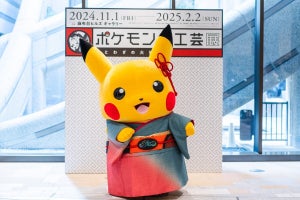 「ポケモン×工芸展」東京会場、後期日程で新作登場。1月11日には着物ピカチュウも