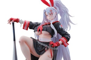 【Amazon得報】アズレン「プリンツ・ハインリヒ」裏番バージョンフィギュアが12%オフの30,034円で予約受付中！