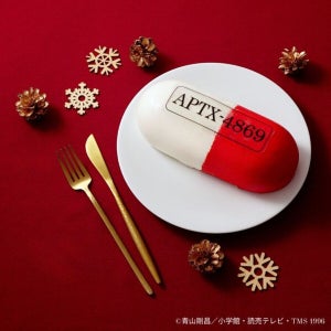 【見た目は薬、中身はケーキ⁉】名探偵コナン「APTX 4869」風ケーキがインパクト抜群 