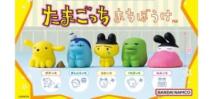 【ガシャポン】まちぼうけシリーズに「たまごっち」登場も、表情に異変⁉ - いったいなぜ?