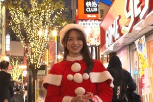 森香澄、サンタコスで新宿に登場　クリスマスの本音明かす「こだわっていると思われて…」