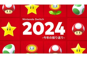 あそんだソフトを振り返る「Nintendo Switch 2024 〜今年の振り返り〜」公開中