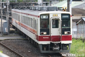 野岩鉄道、会津田島駅発着の普通列車が3年ぶり復活! 上下各2本設定