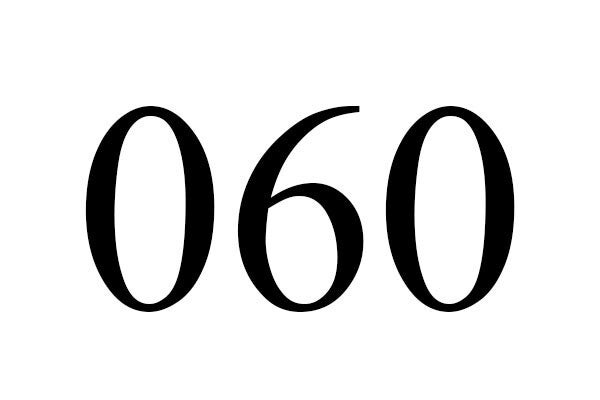 携帯電話で「060」の番号が利用可能に、2026年7月以降に順次開始