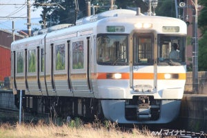 JR東海「TOICA」ダイヤ改正で美濃赤坂駅・本長篠駅など15駅に導入