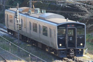 JR鹿児島本線川内～隈之城間、12/31再開へ - 貨物列車は年明けから