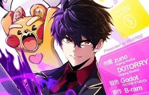 【2024年12月】20代に人気の「LINEマンガ」12月9日～22日ランキングベスト10