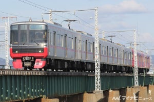 名鉄「サクラサク合格(3359)祈願列車」など受験生応援プロジェクト