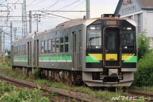 JR北海道、特別快速「きたみ」快速に - 北見～網走間は各駅に停車