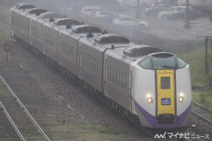 JR北海道「おおぞら7号」池田駅など通過、札幌～釧路間3時間54分に