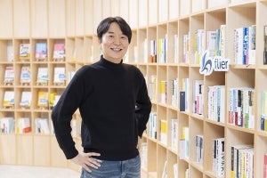 フライヤー社長が語る、人生を切り拓く読書との向き合い方 ー 2024年の話題書も紹介