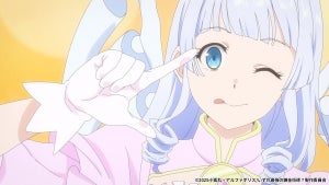 TVアニメ『いずれ最強の錬金術師？』、ノンクレジットOP＆ED映像を公開