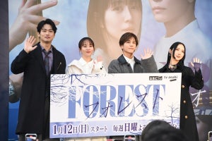 岩田剛典&比嘉愛未らの登場に400人熱狂　集まったファンに愛ささやく