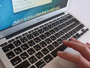 リンゴ印のライフハック 第4回 MacBook Airを買ったら! お勧めの基本ワザ10選(前編)