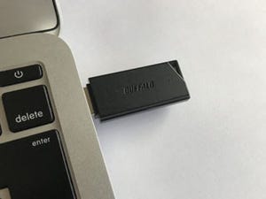 リンゴ印のライフハック 第57回 ファイルの受け渡しをBluetoothで