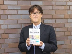 編集者と考える一歩先を行くビジネス書籍の選び方 第4回 ビジネス翻訳書のベテラン編集者が「鼻呼吸」に注目したワケ