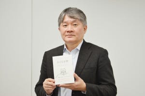 編集者と考える一歩先を行くビジネス書籍の選び方 第6回 ベストセラー編集者が手がけた新しいビジネス書『小さな習慣』