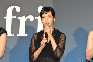 バイプレイヤーの泉 第37回 『G線上のあなたと私』、次世代”薄幸女優”は桜井ユキかもしれない