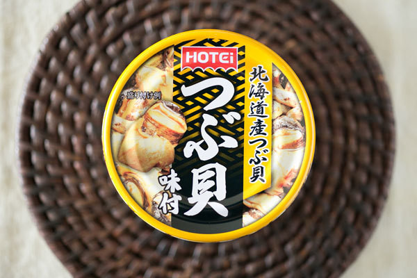 缶詰博士の珍缶・美味缶・納得缶 第130回 コンビニで見かけるつぶ貝缶で作った炊き込みごはん! 決め手はバター