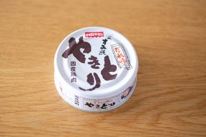 缶詰博士の珍缶・美味缶・納得缶 第188回 ずぼらなのに栄養バランスばっちりレシピ - やきとり缶編