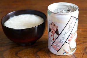 缶詰博士の珍缶・美味缶・納得缶 第37回 おせちもいいけどおかゆもね! そのまま食べられるおかゆの缶詰