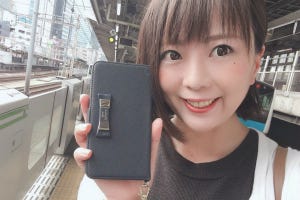 電車通勤にこのアイテム 第3回 パスケース付きスマホカバーで、身の回りがスッキリ!?