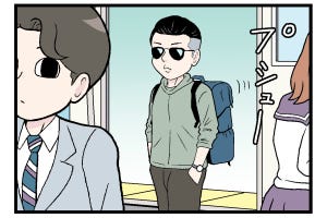 通勤電車でトラブった話 第5回 【漫画】リュックを背負ってる人が