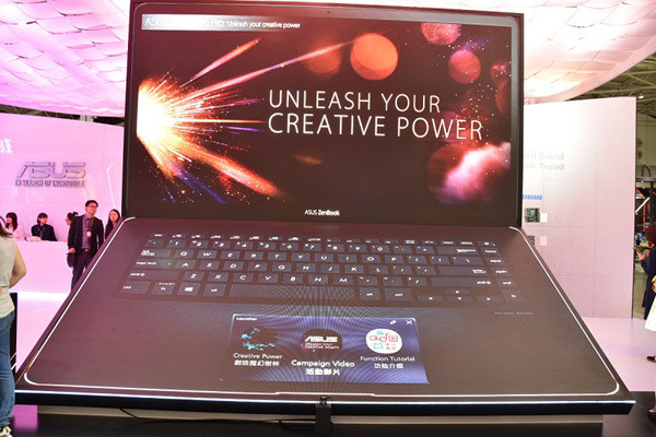 山田祥平のニュース羅針盤 第130回 液晶タッチパッドの「ZenBook Pro 15」はアイデア次第で化ける