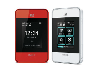 山田祥平のニュース羅針盤 第28回 UQの新しいWiMAX2+モバイルルータ「HWD15」が発売に、WiMAX2+の向かう先