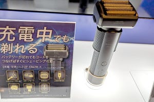 山田祥平のニュース羅針盤 第406回 旅行にも便利、USB Type-Cで充電できる電気シェーバー